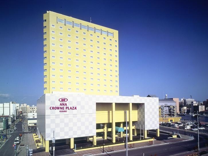 Ana Crowne Plaza Hotel Kushiro By Ihg Exterior foto