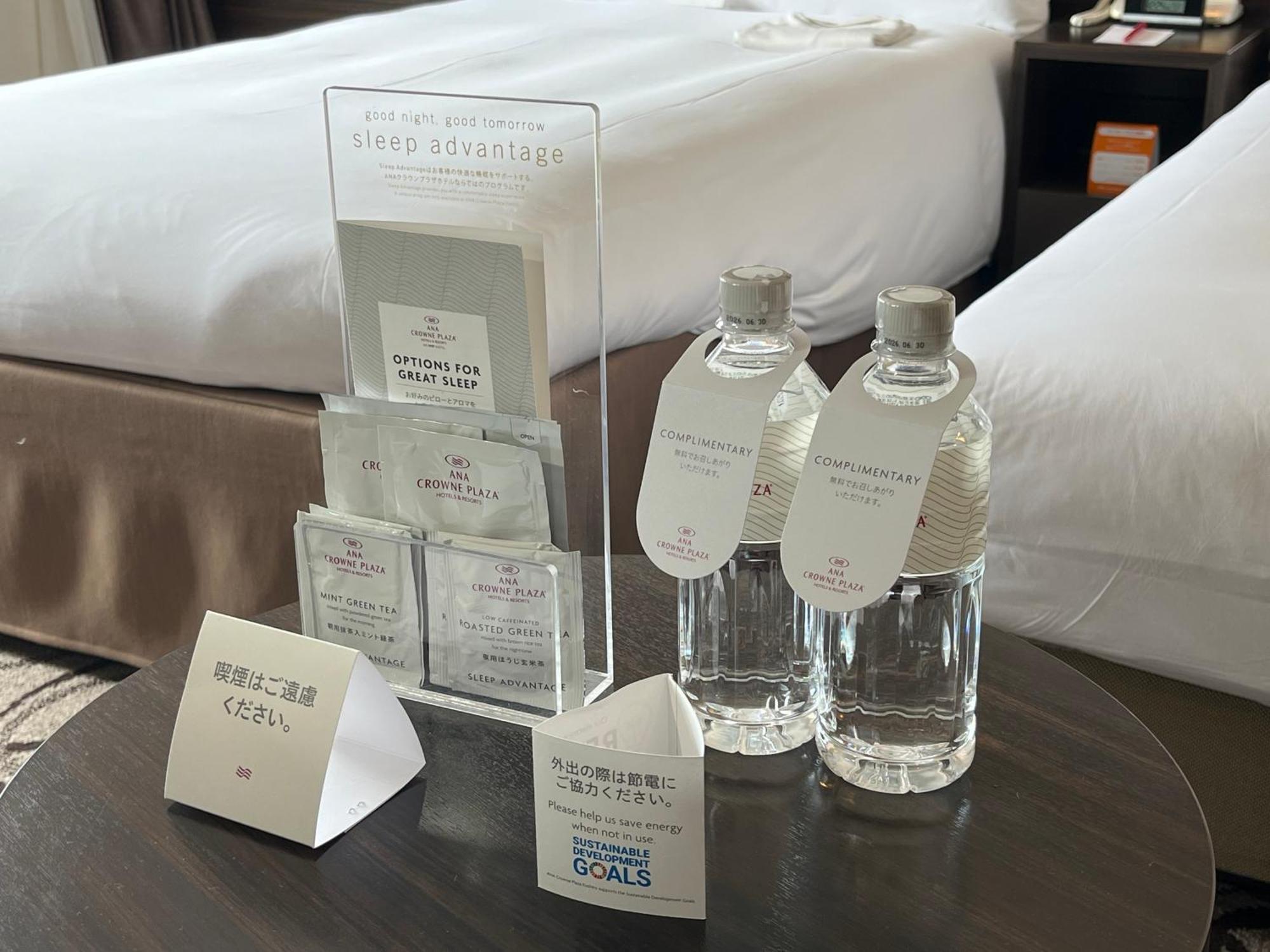 Ana Crowne Plaza Hotel Kushiro By Ihg Exterior foto